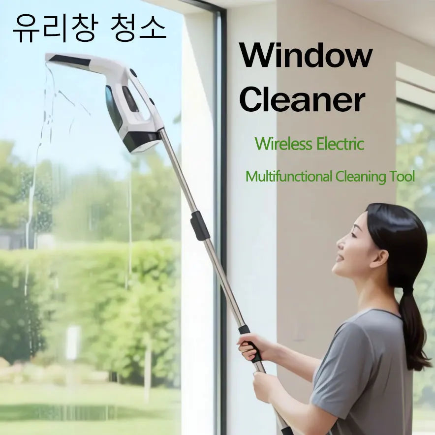 QWC Cordless Window Cleaner Electric Rechargeable Glass Cleaning Device