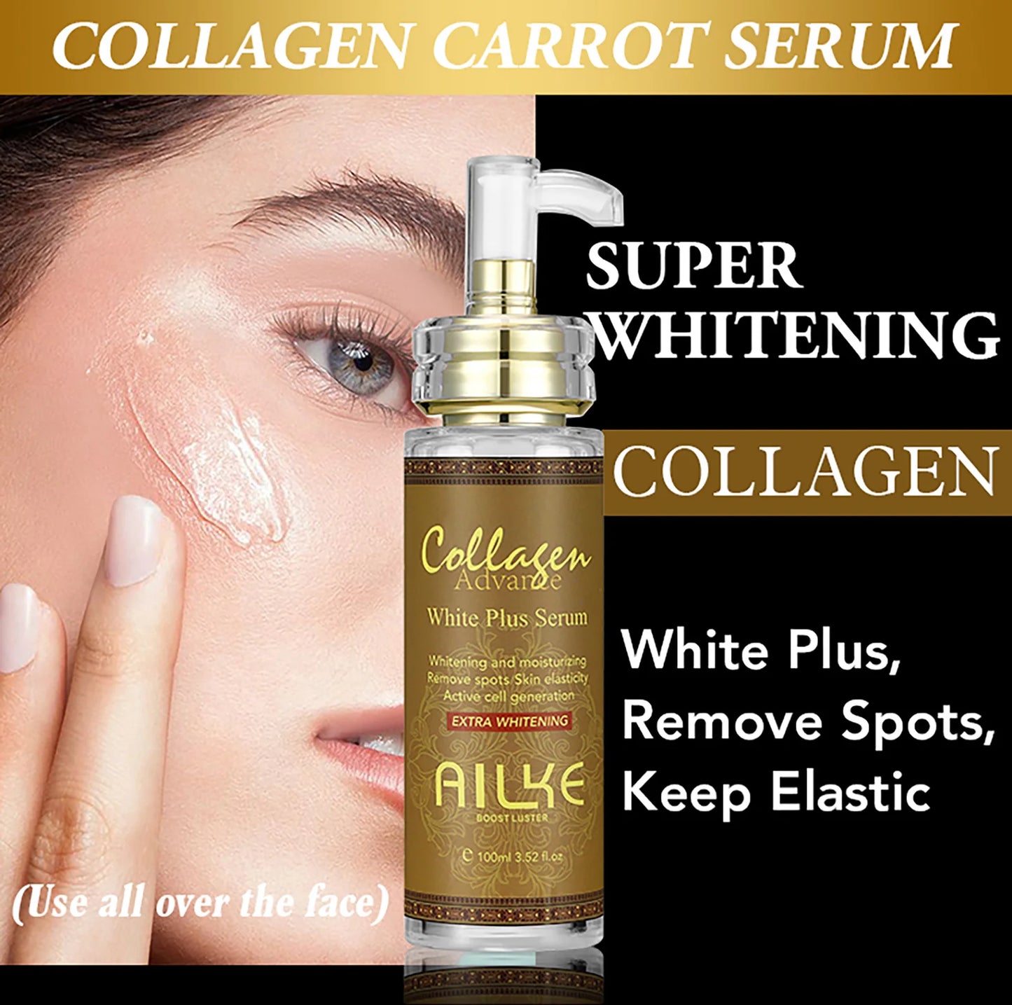 AILKE Collagen Whitening Kit Brightening Moisturizer