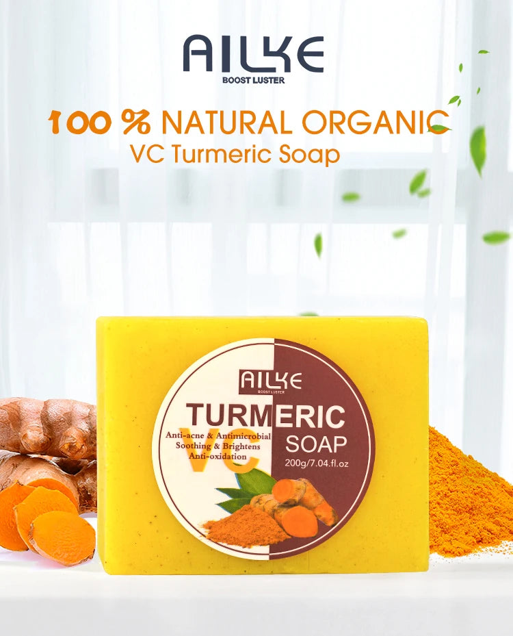 AILKE Organic Turmeric Skin Care Set For Brightening Acne Removal